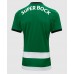 Sporting CP Heimtrikot 2023-24 Kurzarm